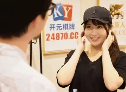 Nhân viên giao hàng dễ tính khi làm việc